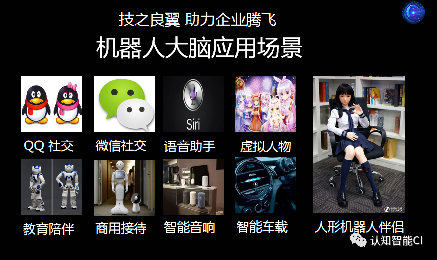 道翰天琼06.png