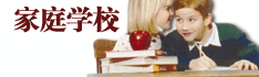 广告右一.gif