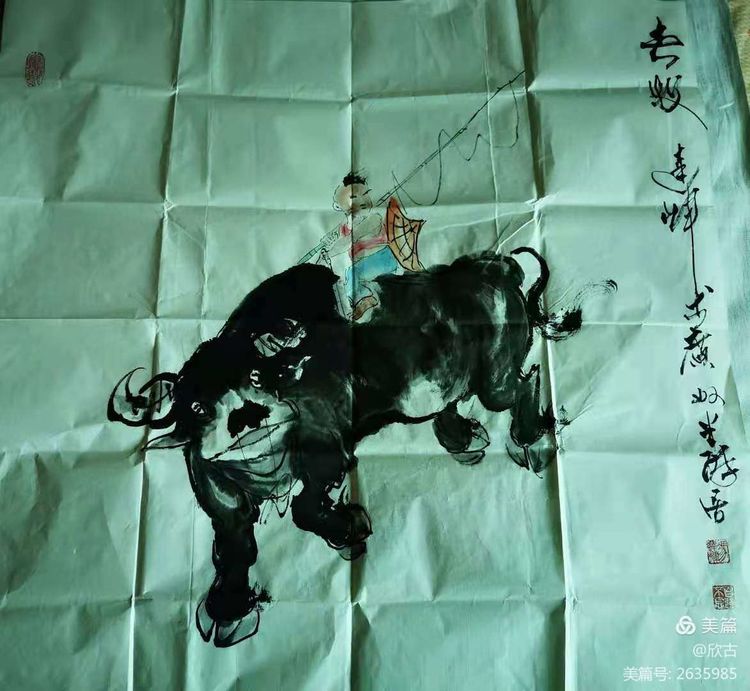 牛年咏牛诗集7.jpg