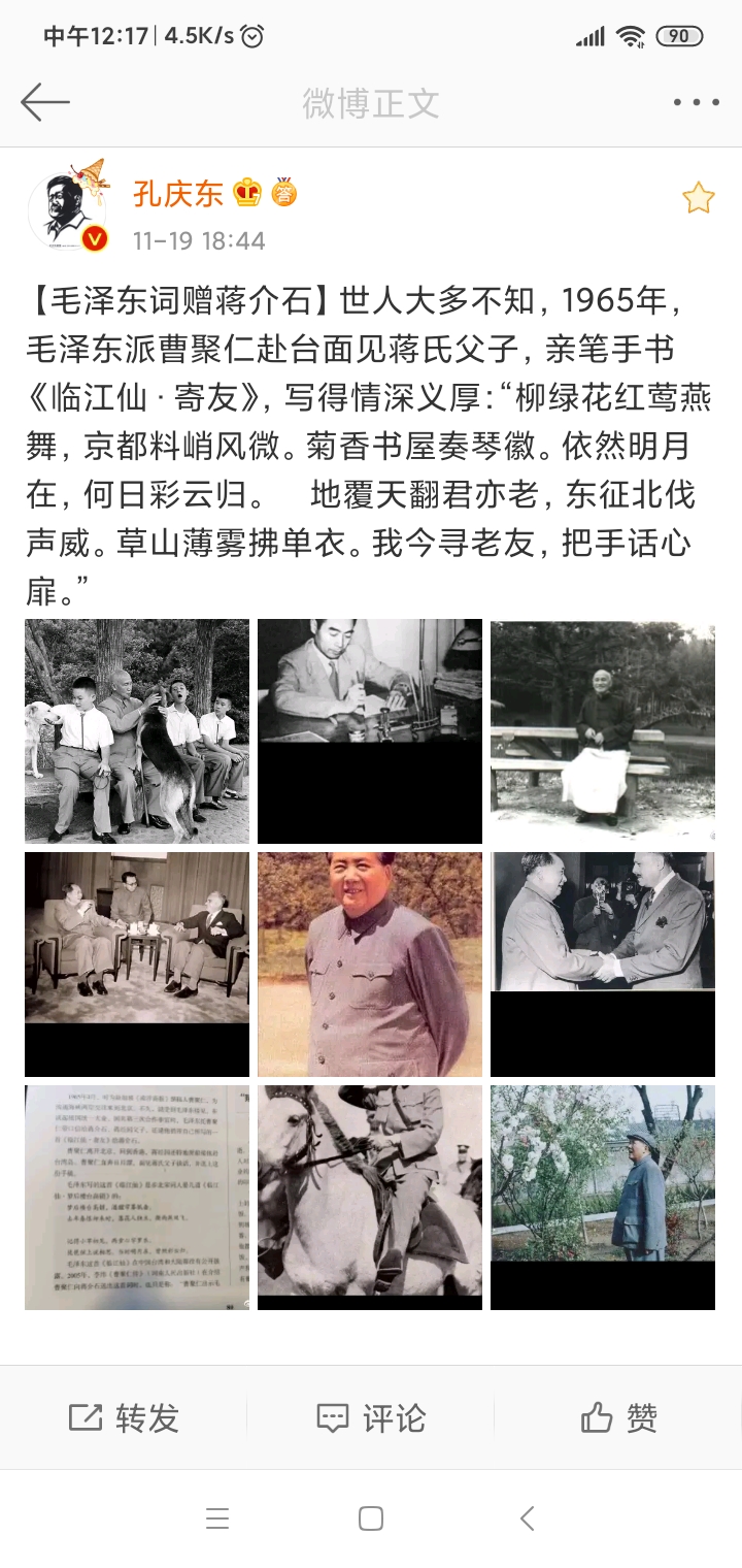 文件:Db010.jpeg