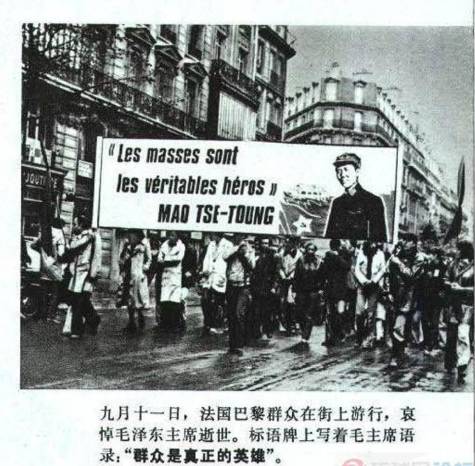 Zhanghongliang06.jpg