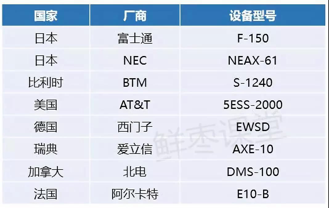 为什么对中囯如此仇恨01.jpg