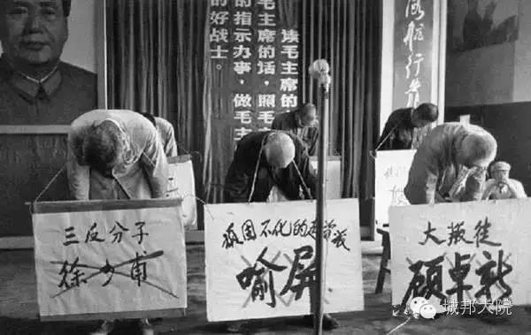寻找当年的红卫兵14.jpg
