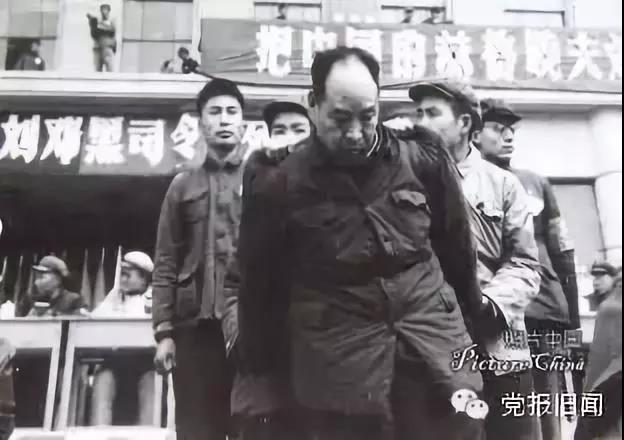 就是要彻底否定“文革”01.jpg