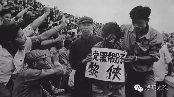 寻找当年的红卫兵33.jpg