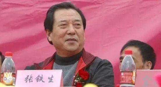 张铁生01.jpg