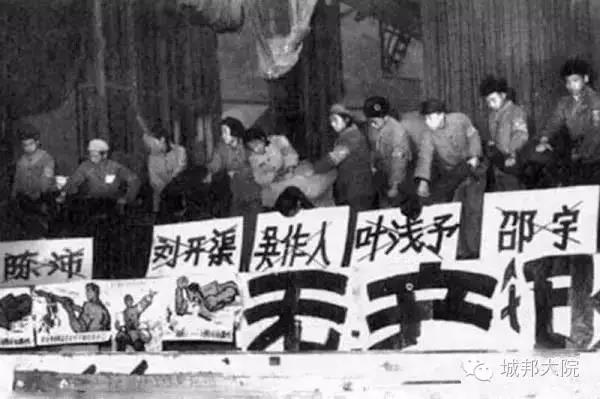 寻找当年的红卫兵35.jpg