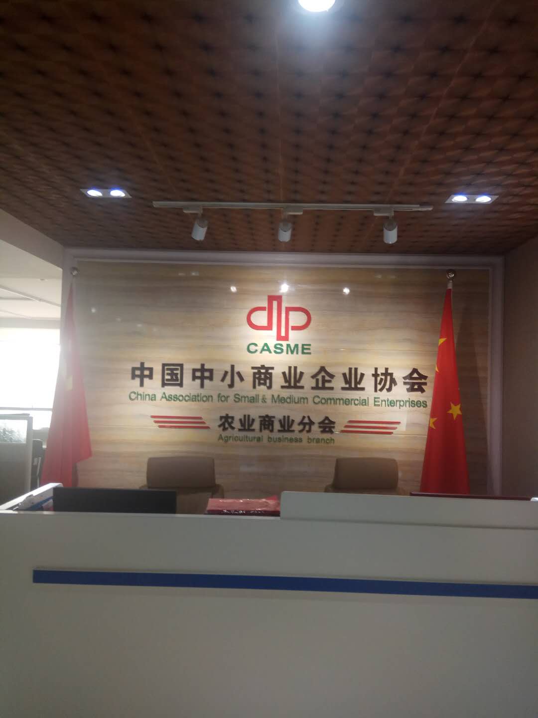 20190126175435.jpg