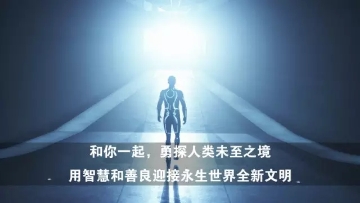 彭氏族谱12.jpg