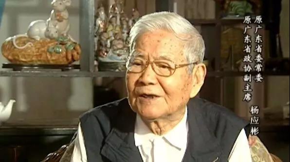 杨应彬01-3.jpg