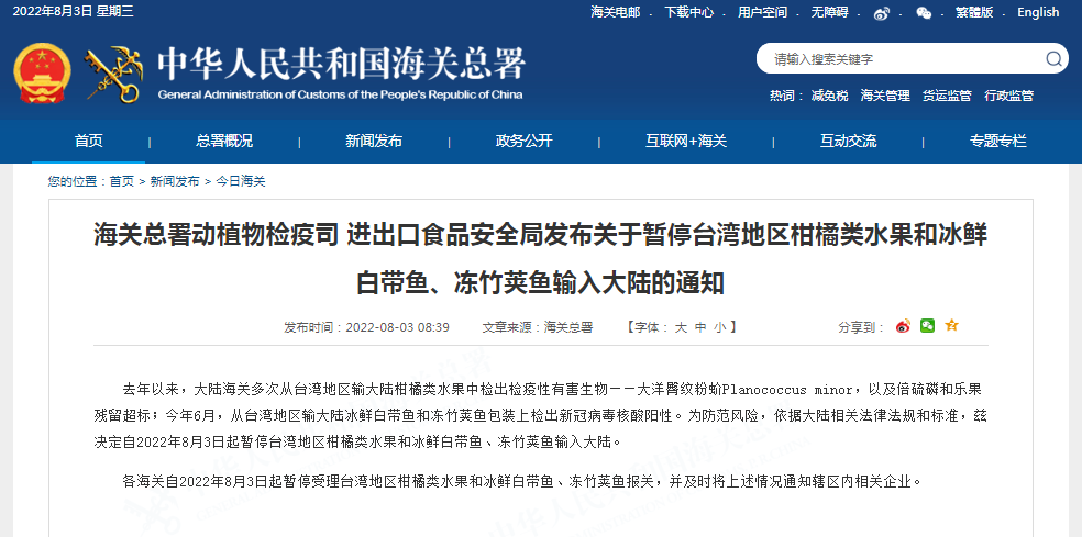 打脸之后的醒悟6.png