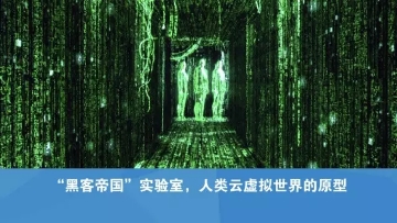 彭氏族谱9.jpg