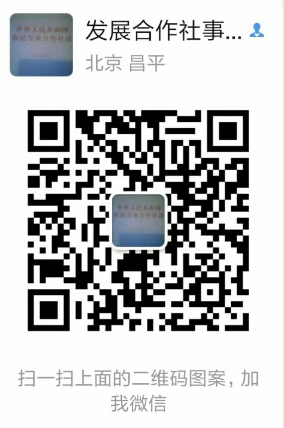 王庆伯2.jpg