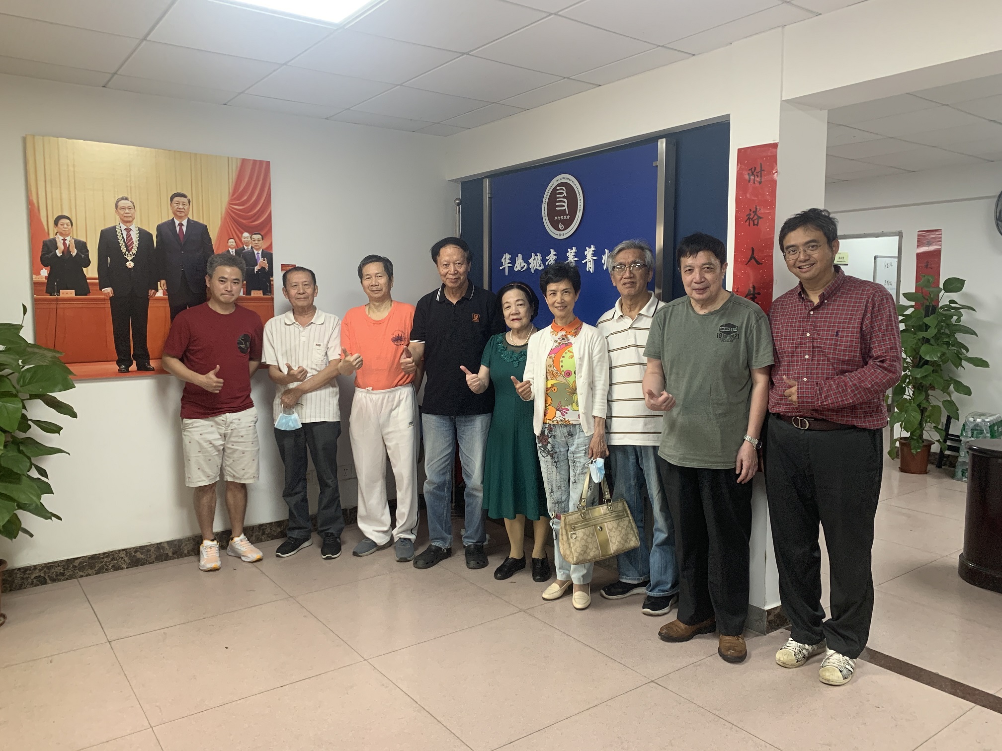 华附校友会委员-2021-3.jpg