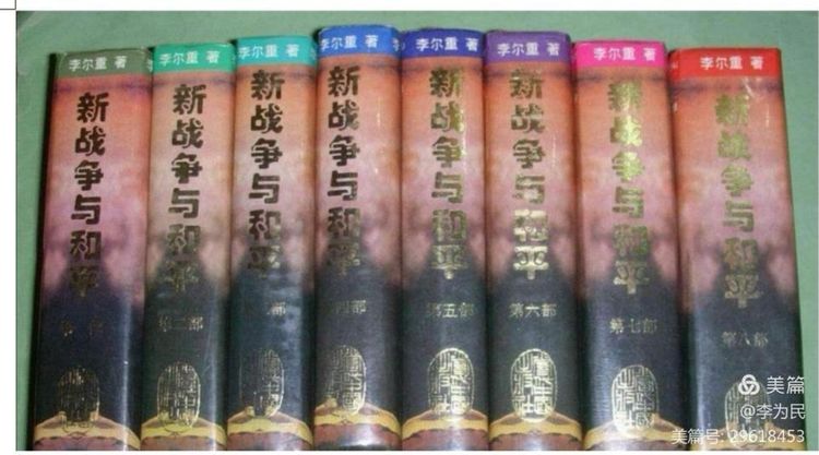 鸿篇慰忠魂01-2.jpg