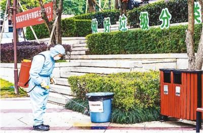 物业管理条例相继出台3.jpeg