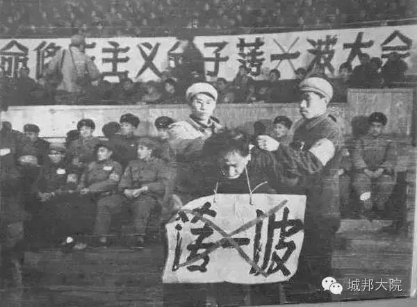 寻找当年的红卫兵37.jpg