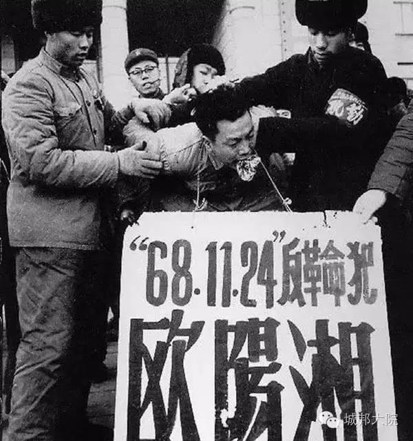 寻找当年的红卫兵20.jpg