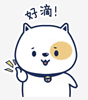 好滴.png