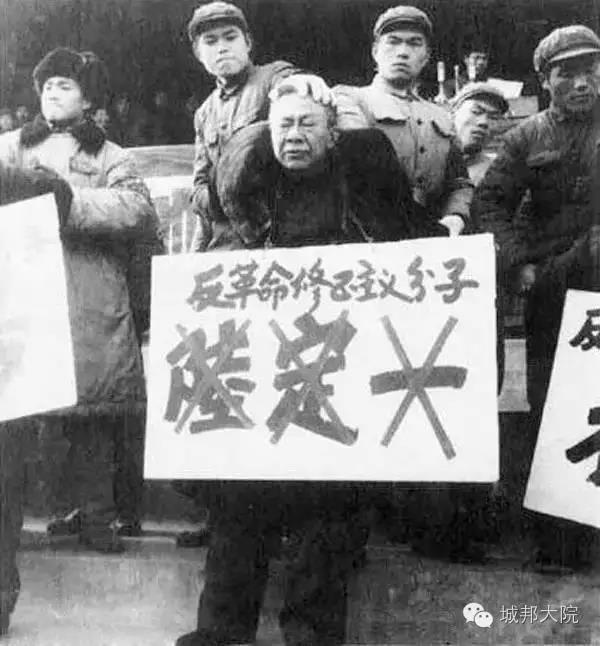 寻找当年的红卫兵09.jpg