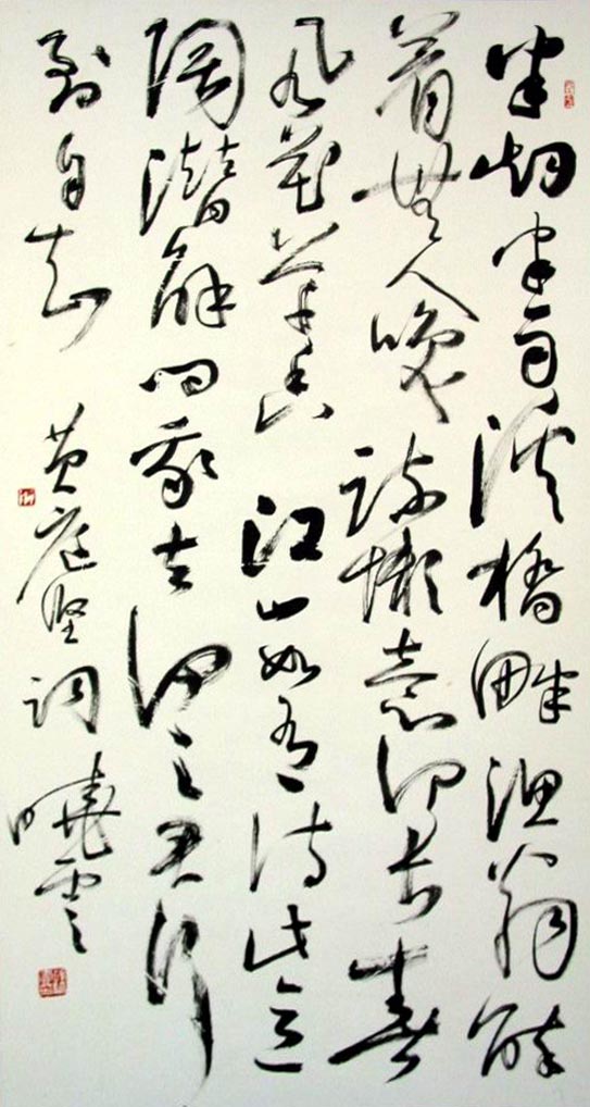 Sunxiaoyun01.jpg