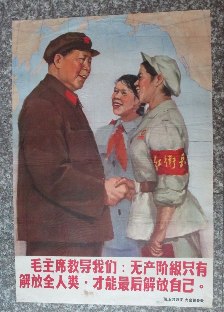 Au8863387.jpg