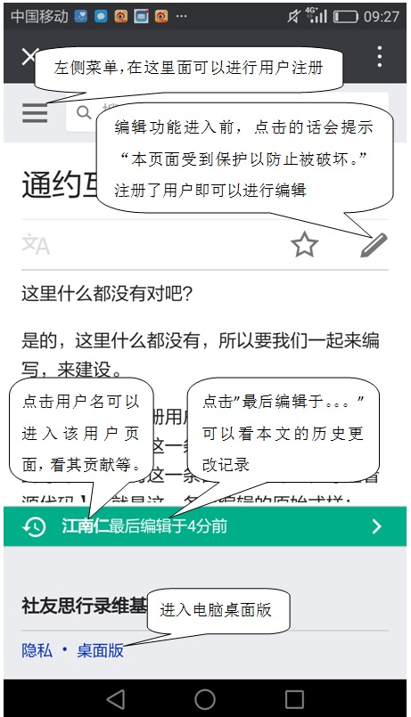 Help11.jpg