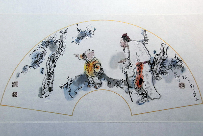 Yejiabin03.jpg