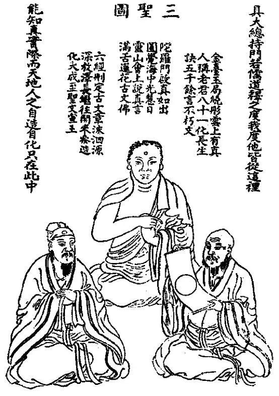 内丹5.jpg