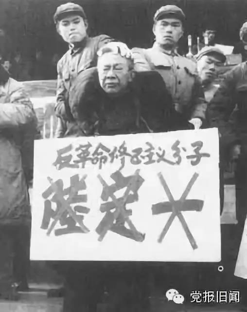 就是要彻底否定“文革”02.jpg