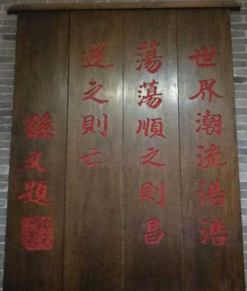 Datongshijie04.jpg