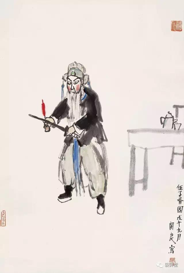 克拉克将军瓷盘疑案2-4.jpg