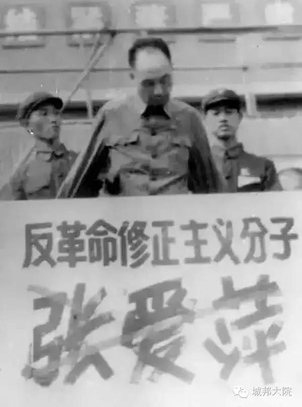 寻找当年的红卫兵27.jpg