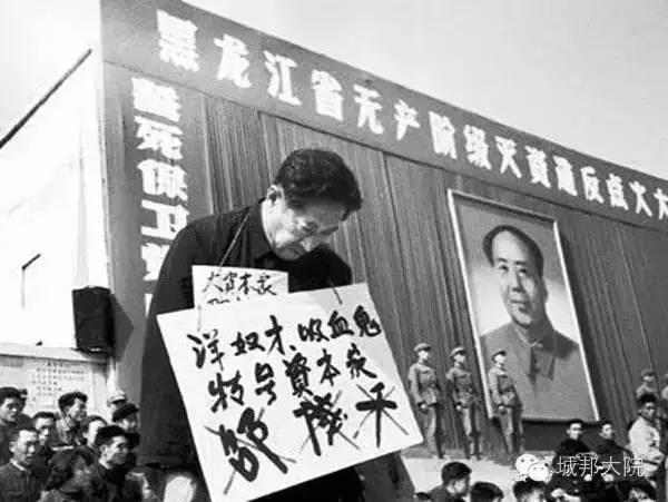 寻找当年的红卫兵30.jpg