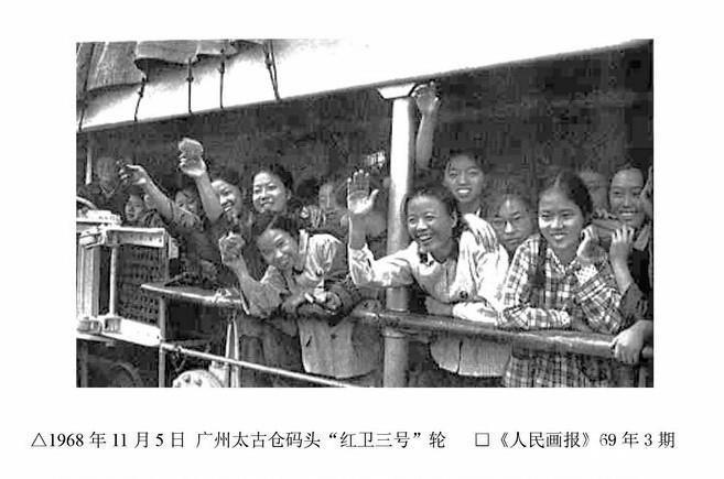 2020年5月8日 (五) 02:25的版本的缩略图