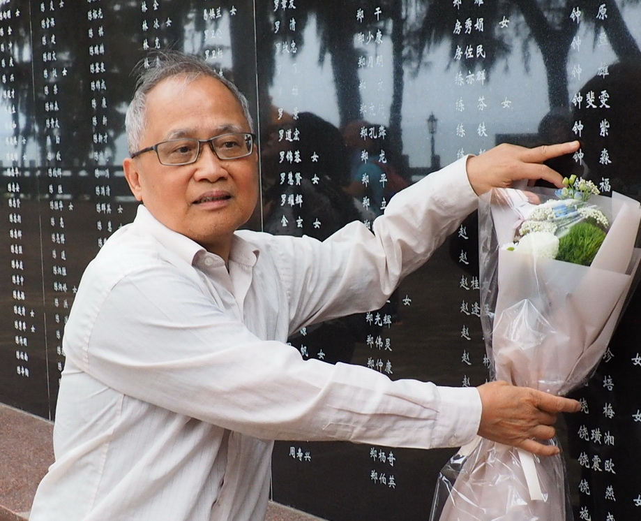 东纵子弟钟小洛的照片（2）-1.jpg