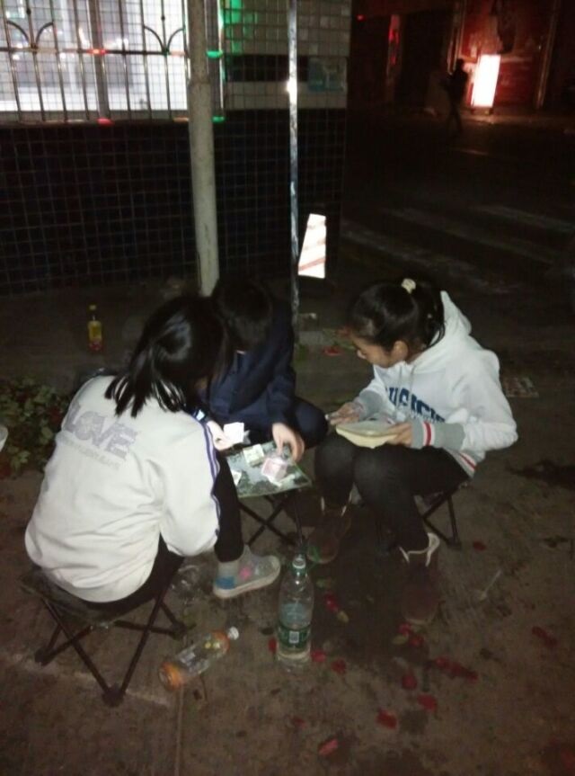 2023年小区学生暑假5.jpg