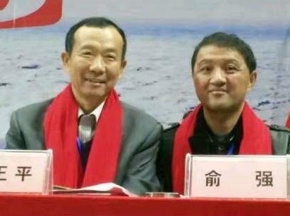 俞正平01.jpg