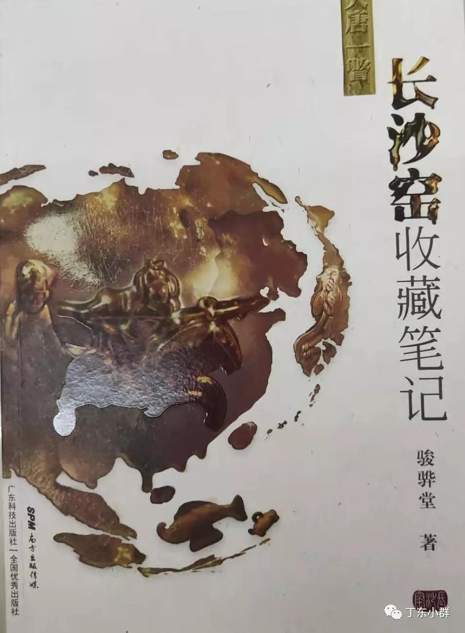 国际博物馆日随想.jpg