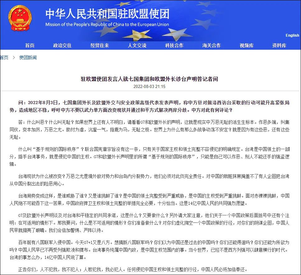 打脸之后的醒悟9.jpg