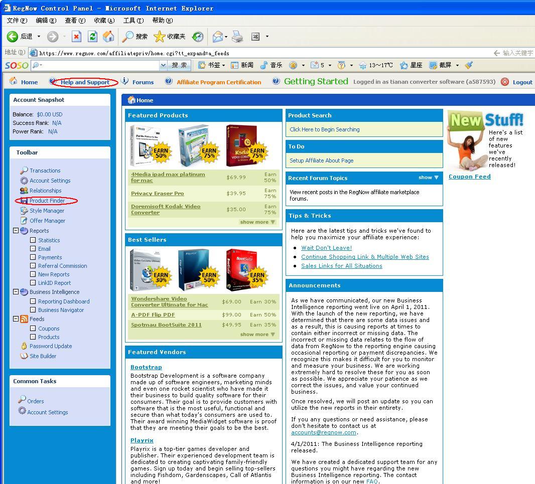 Regnow-affiliate-001.jpg