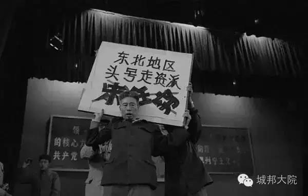 寻找当年的红卫兵34.jpg