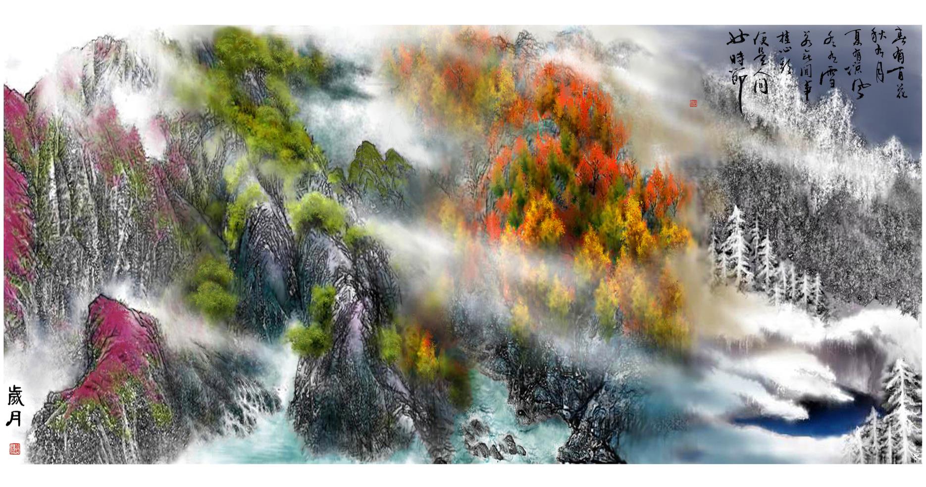 唐铮的水彩画（5）.jpg