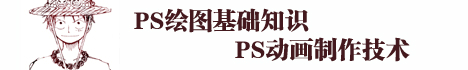 广告中间1副本.gif