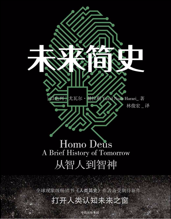 乐翻天
