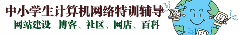 广告中间1-4副本-1.gif